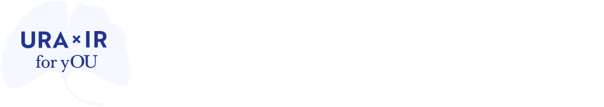 大阪大学 経営企画オフィス